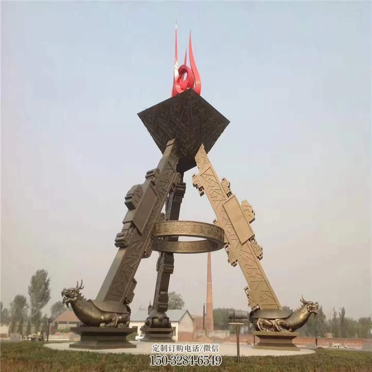 火炬雕塑指用,景观雕塑,不锈钢火炬雕塑点击 火炬雕塑指用,景观雕塑,不锈钢火炬雕塑点击