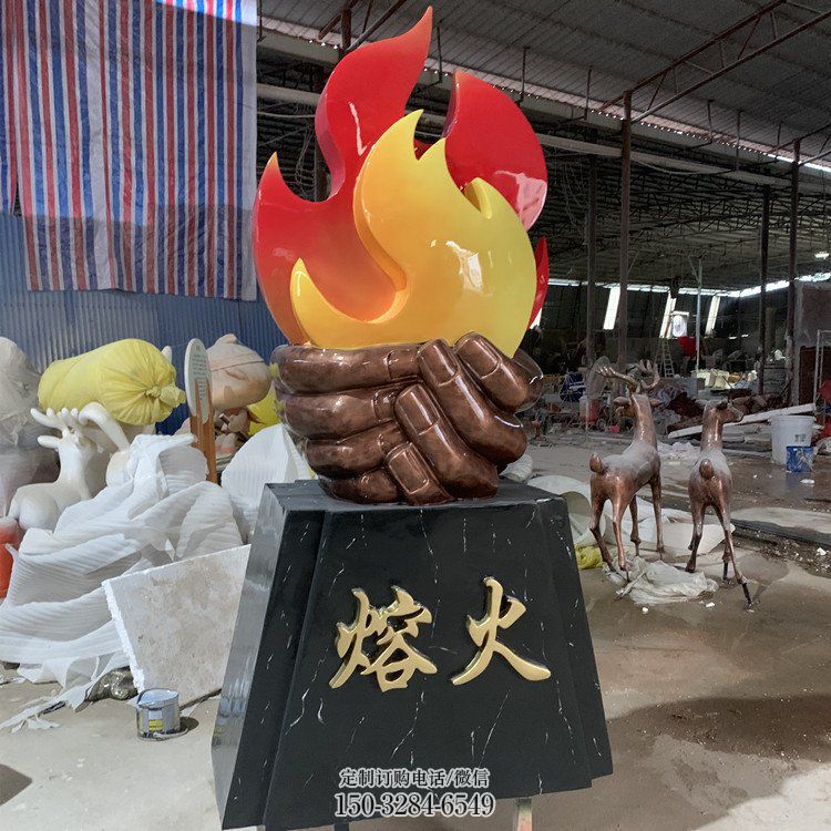 步行街火苗雕塑 游乐场景观雕塑 铸造火焰头雕塑 步行街火苗雕塑 游乐场景观雕塑 铸造火焰头雕塑