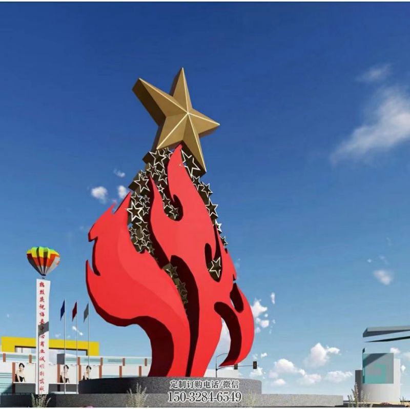 公园火苗雕塑 镜面公园景观雕塑 景观火焰头雕塑 公园火苗雕塑 镜面公园景观雕塑 景观火焰头雕塑