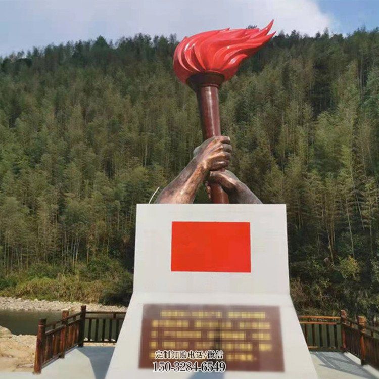 公园火焰雕塑 户外景观摆件 抽象雕塑 公园火焰雕塑 户外景观摆件 抽象雕塑