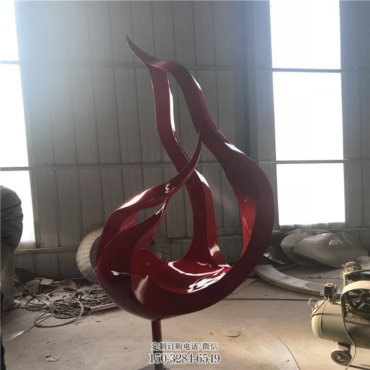 水景火焰雕塑 彩绘剪纸小品 现代雕塑 水景火焰雕塑 彩绘剪纸小品 现代雕塑