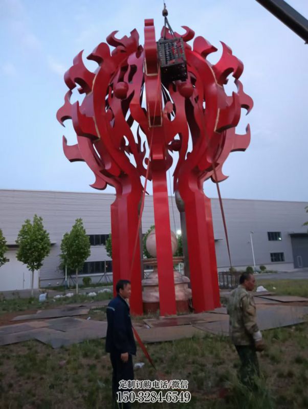 火球雕塑,精神堡垒火球雕塑落地展示 (10) 火球雕塑,精神堡垒火球雕塑落地展示 (10)