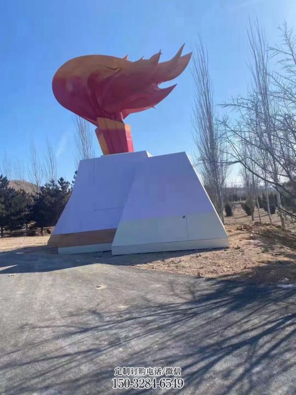 户外火把雕塑订做,多彩艺术,不锈钢火把雕塑制造 户外火把雕塑订做,多彩艺术,不锈钢火把雕塑制造