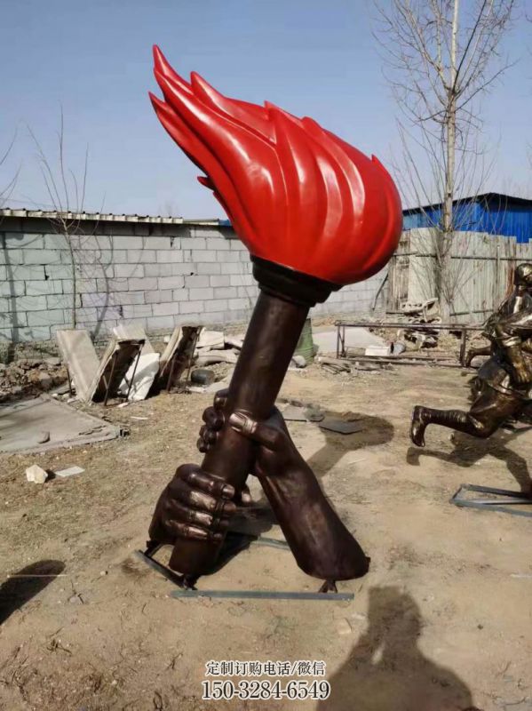 现代火把雕塑生产,美陈艺术建筑,烤漆工艺制作原理 现代火把雕塑生产,美陈艺术建筑,烤漆工艺制作原理